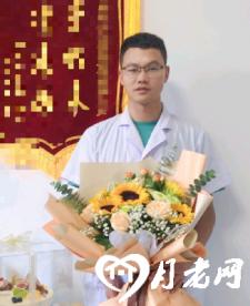 络西凉征婚