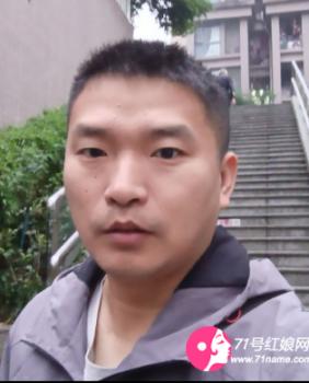 慢冷