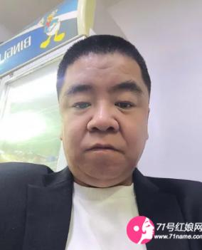 蓝田