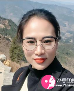 李俊