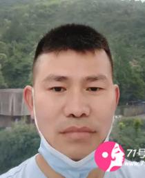 午夜交友