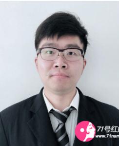 史蒂文