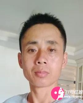 火龙果