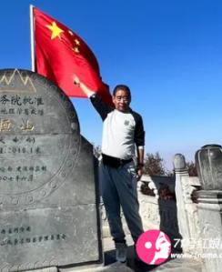 嘉德利亚