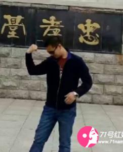 秋风