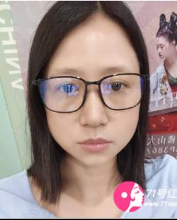 龙女