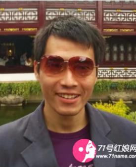 闵章华