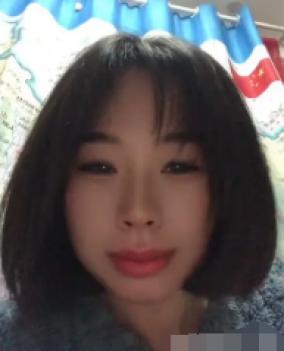 醉美