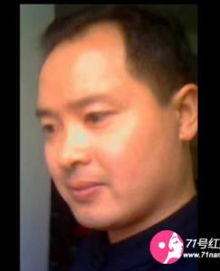 找个伴儿