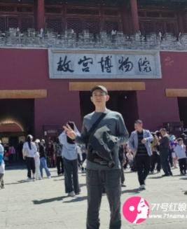运来