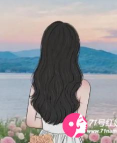 富貴