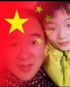 满运