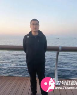 纵横四海