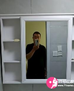 高姬
