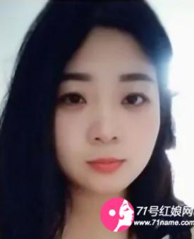 金陵春