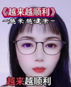 冷小青