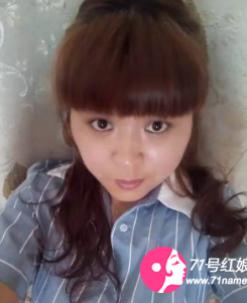 梅麻吕