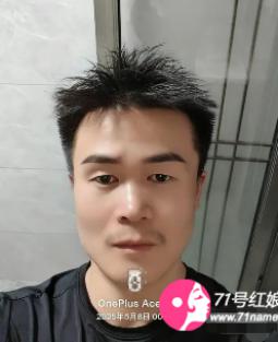Pcbeta