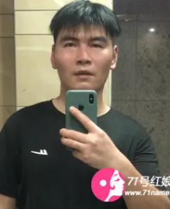 天秤