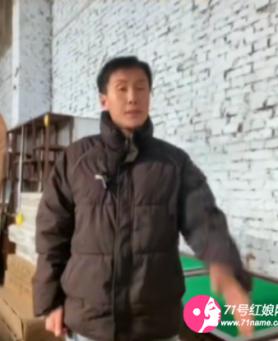 李林