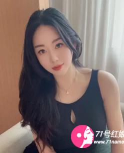 林小姐