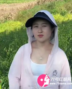 哑女