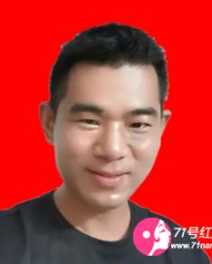 伏牛