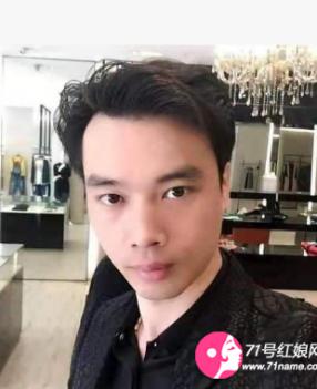 Fengkun