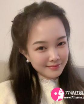 Lin
