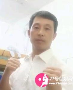 聆听心声