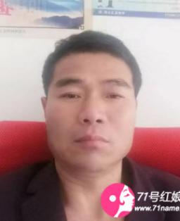 付出