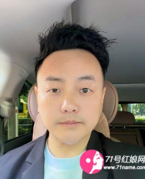 江湖