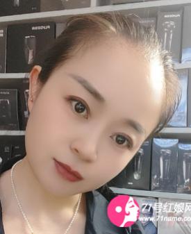 余生不急