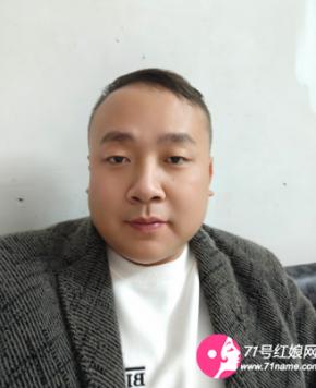 天下