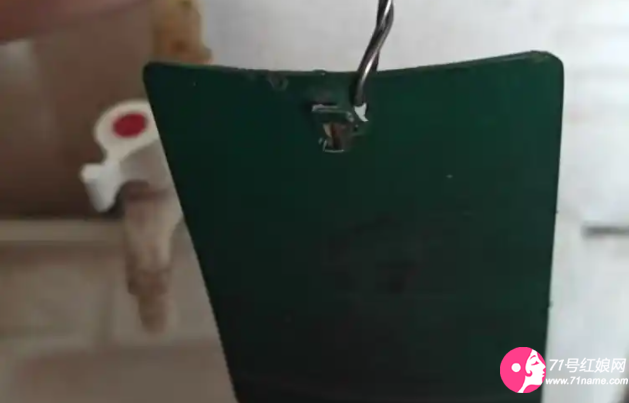 离岗证