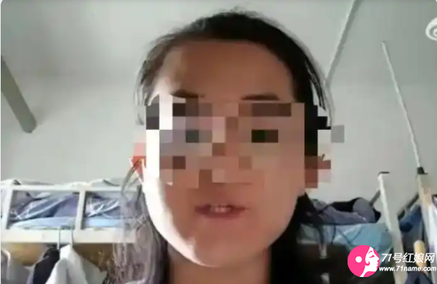 举报人常某强