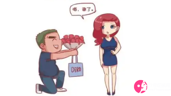 男追女