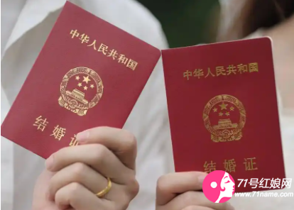 2025年结婚登记要求