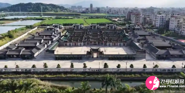 英之园