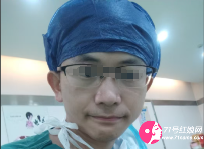 罗帅宇