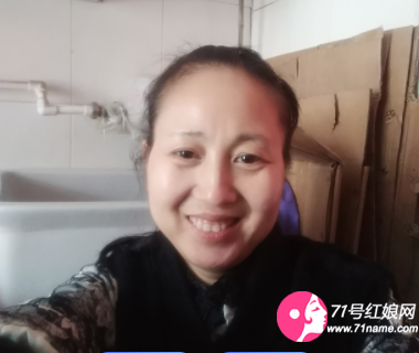 农村离婚女