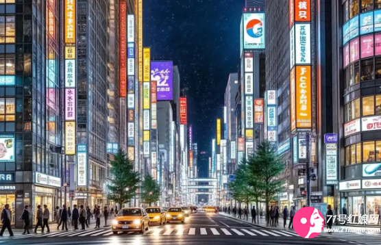 日本