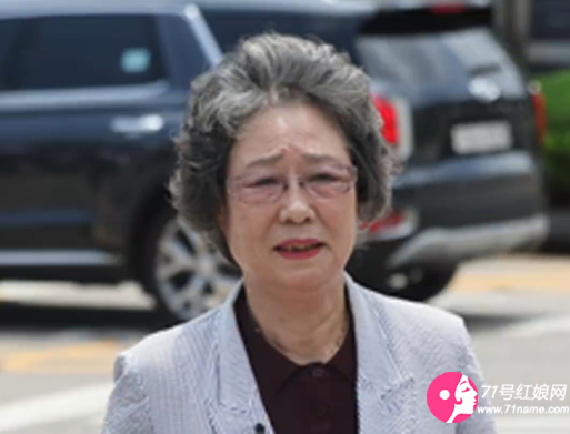崔女士