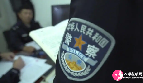 田某明终将受到法律的制裁
