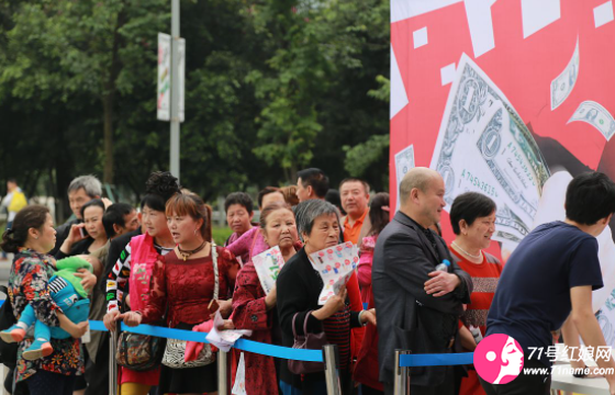 离异人士聚会