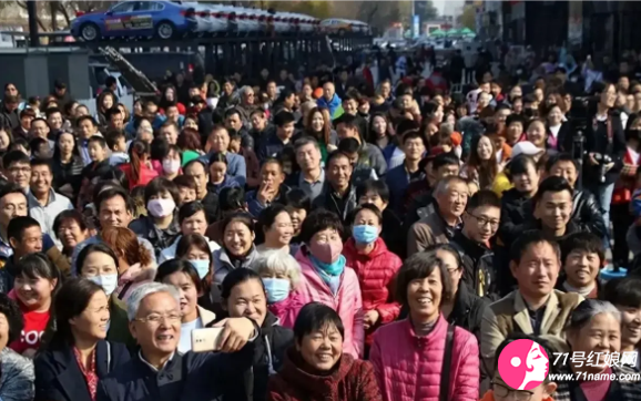 找离异对象