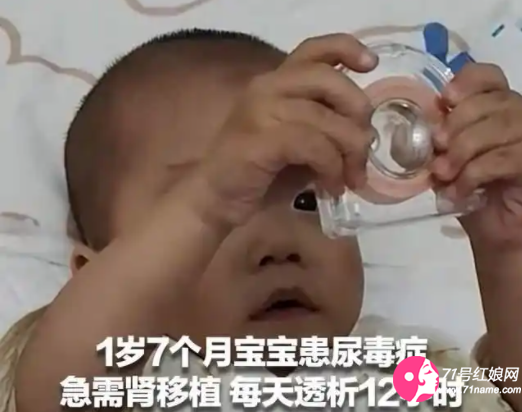 病床上的锁锁