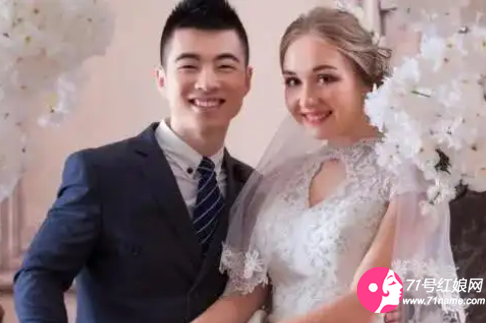 跨国婚姻