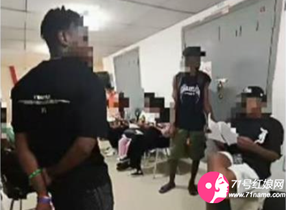 重庆留学生黑人