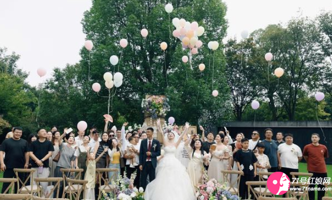 婚礼现场